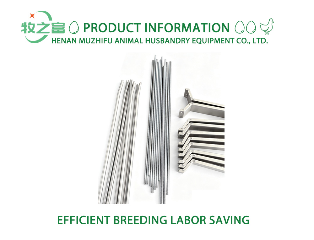 Trapezoidal Screw Rod For Manure Machine X
