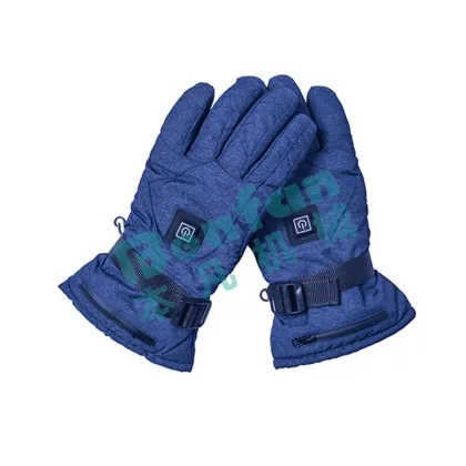 Rechargeable Warm Gear for Outdoor Activities: Camping, Mountaineering, and Cross Country Skiing