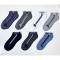 Custom-made men's boat socks