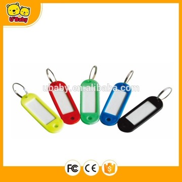 Key Ring Y102