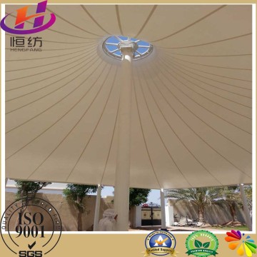 Patio Umbrella Netting