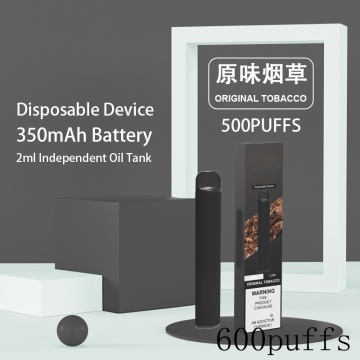 Карманная одноразовая одноразовая vape 600puffs onlyRelx