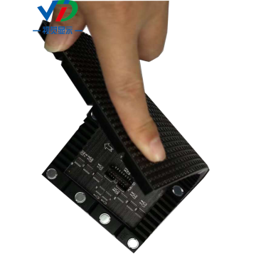 PH2 Indoor Flexible LED Display  240x 120mm