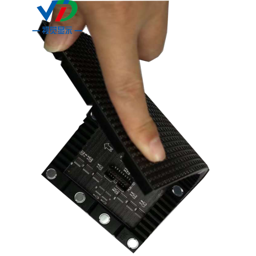 PH2 Indoor Flexible LED Display 240x 120mm