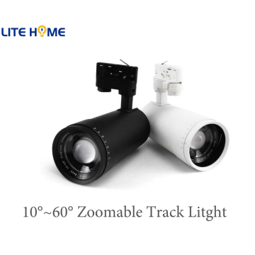 15W COB Focus Track Spot Lighting