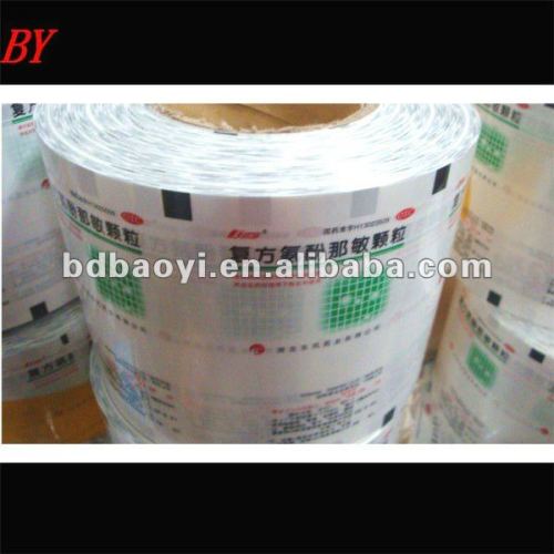 multilayer plastic printing roll film for medical packaging bag