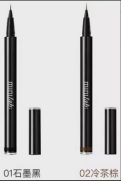 Minilab Precision Sculpting Liquid Eyeliner Pen 01 Graphite Black 0.6ml