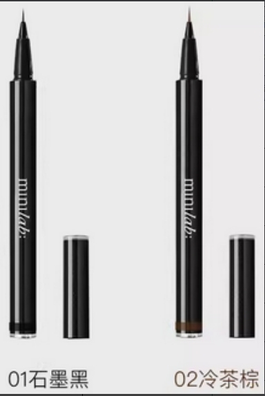 Minilab Precision Sculpting Liquid Eyeliner Pen 02 Cool Tea Brown 0.6ml