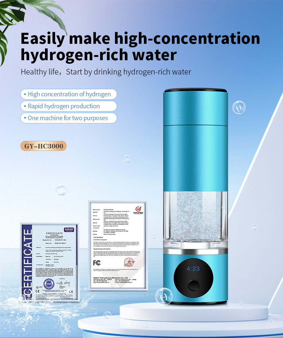 hydrogen water bottle