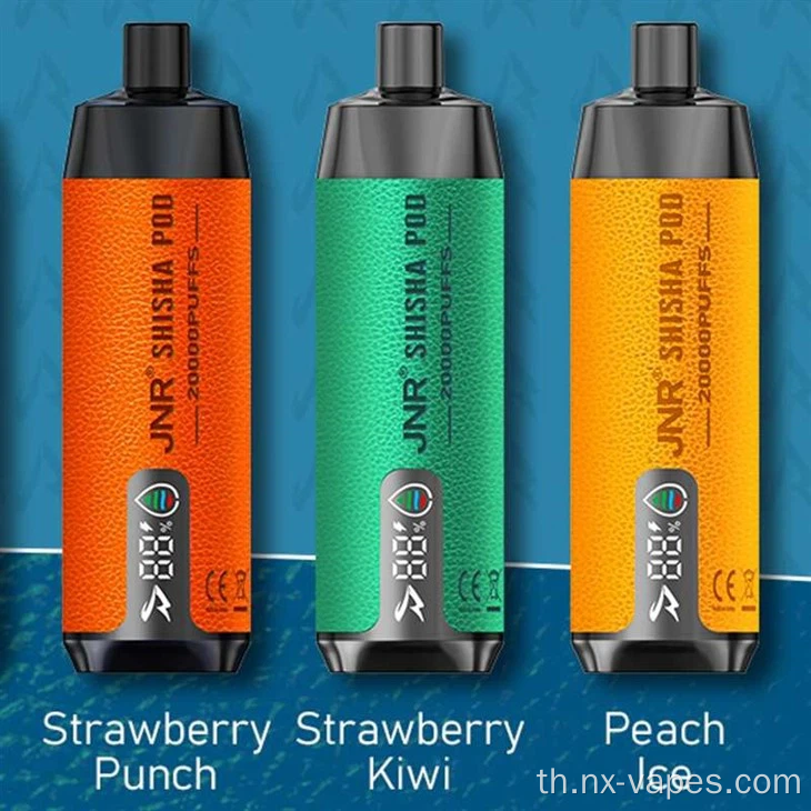 Jnr Shisha Pod 20000 พัฟ vape disposer