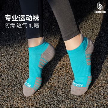 Sports socks men's and women's spring socks