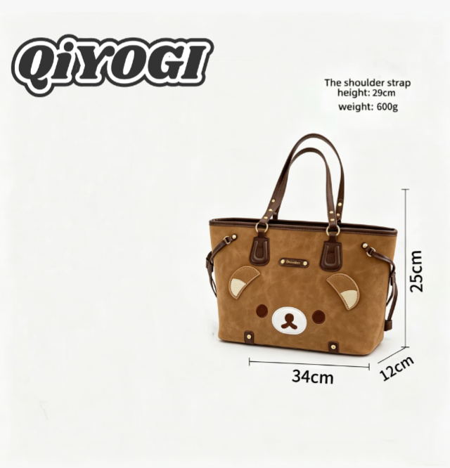 Bag size chart