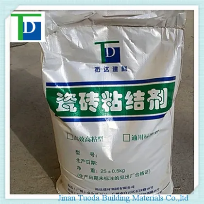 interface agent and bonding agent hot sales ceramic adhesive agent