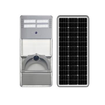 High Power Solar Integrated Road Lighting Street Light - 150W 180W 220W