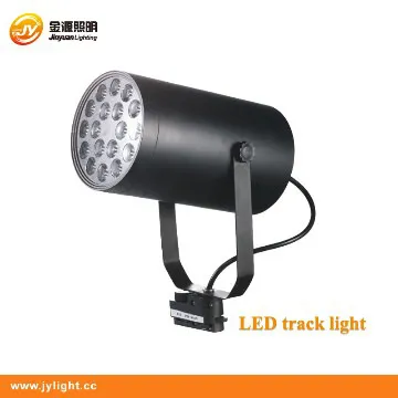 JINYUAN--18W Track LED Light