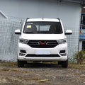 New Wuling Hongguang S mid-size SUV