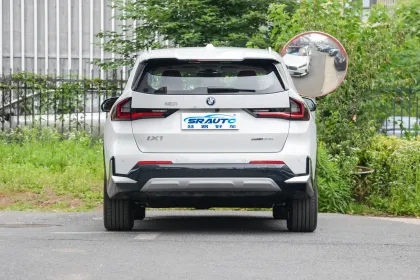 BMW iX1: New Luxury 5-Seater Electric SUV