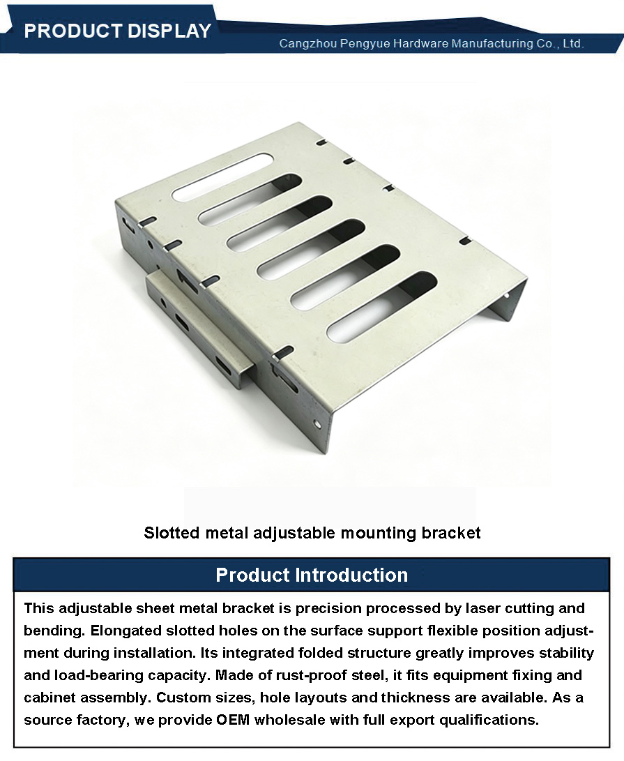 Slotted metal adjustable mounting bracket3