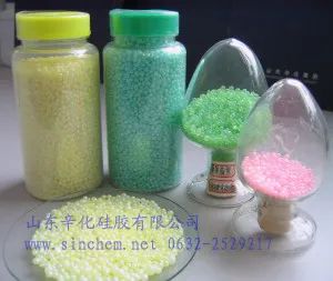 Fragrant Silica Gel