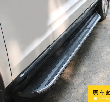 RUNNING BOARDS FOR T-ROC 2017+ AUTO PARTS