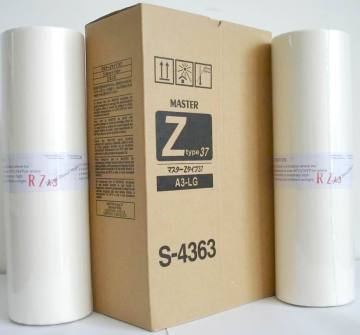 Risograph Rz/RV HD A3 Digital Duplicator Master Roll