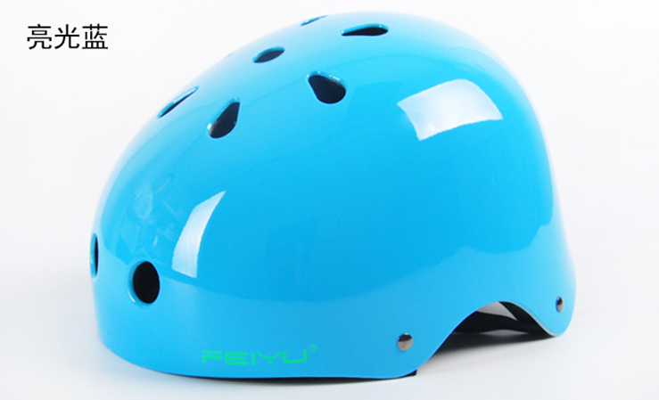 PP Helmet