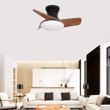 2024 New Model Wood Grain Ceiling Fan Light - Remote Control for Living Room, Bedroom, Dining Room