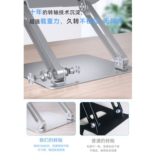 Vertical Laptop Stand Laptop Stand Adjustable Height Factory