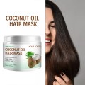 Уход за волосами кокосового масла -в крем для кондиционера