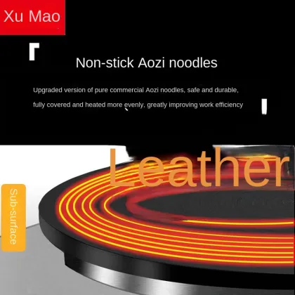 Xumao DE-1 single-head pancake oven machine Pancake Crepe