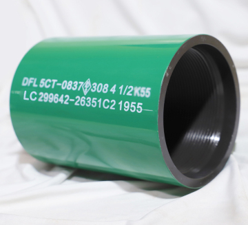 API 5CT 3-1/2 J55 NU tubing coupling