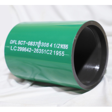 API Tubing Coupling2-7/8 EU NU N80 для трубы