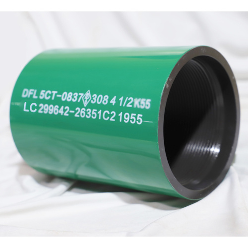 API Tubing Coupling2-7/8 EU NU N80 для трубы