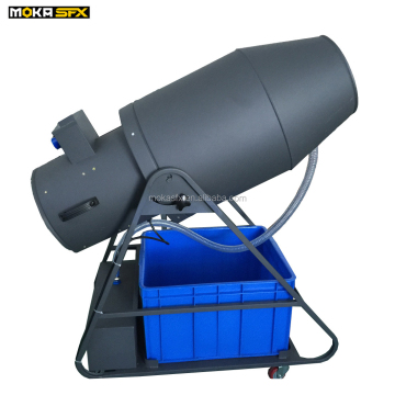 2500W Foam Machine & Cannon for Outdoor Pool DJ Party Stage Equipment