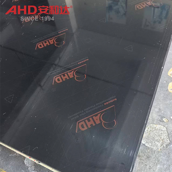 Black ABS Sheet with film