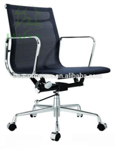 Mid Net Back Computer Office Chair with Armrest
