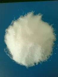 MONOAMMNOIUM PHOSPHATE of product