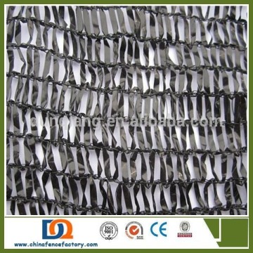 HDPE sun shade net
