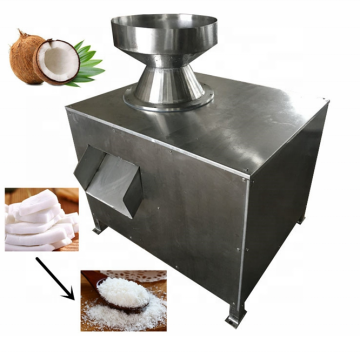 Commercial Coconut Meat Grinder - 300-2500kg/h Coconut Crushing and Shredding Machine