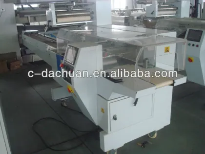Horizontal Servo Quick-frozen food Wrapping Machine