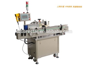Automatic high speed pressure sensitive labeler
