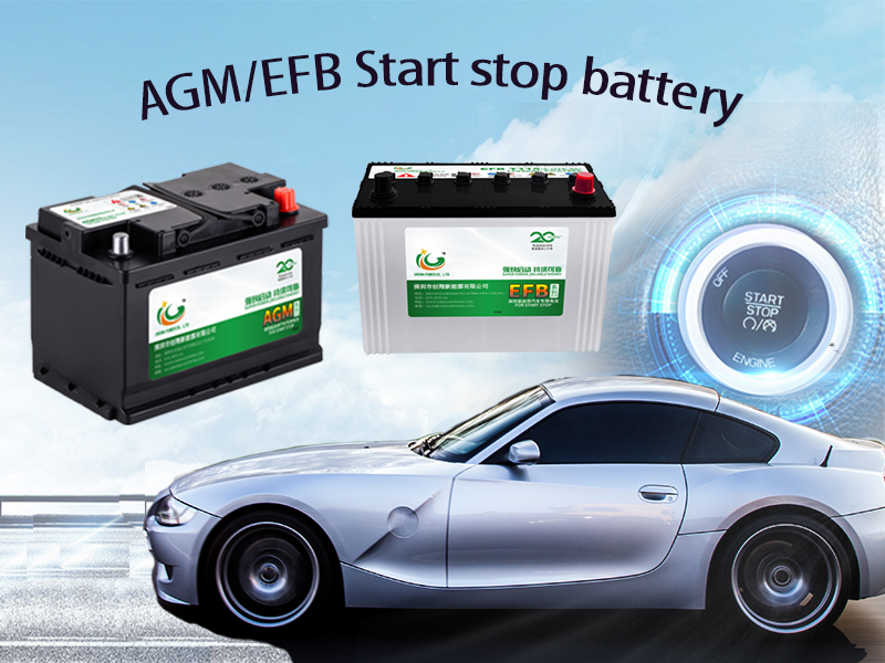 AGMEFB BATTERY5455