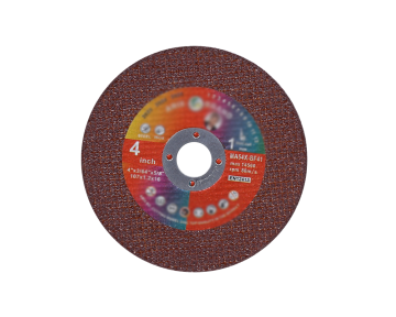 Long-Lasting Cutting Disc for Enhanced Performance