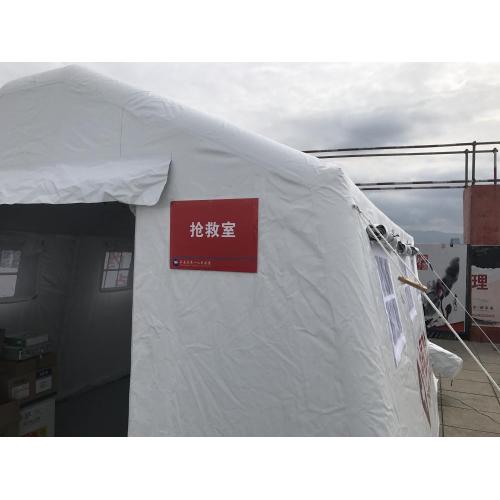 Large Field Hospital Emergency Tent White PVC Inflatable Tent Factory