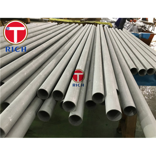 Seamless Stainless Steel Tube ASTM A376 Small Diameter