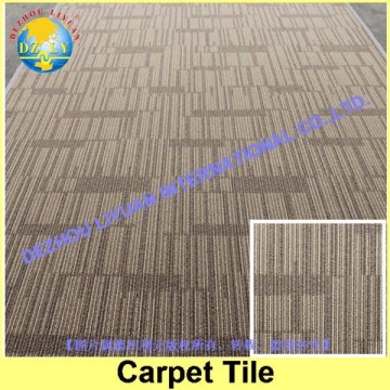 Commercial carpet tiles for office reception area/hotel corridor