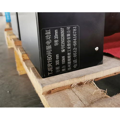 Зваротныя электрычныя прывады для цяжкай прамысловасці