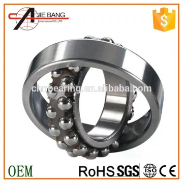 NSK bearing self-aligning ball bearing 1201