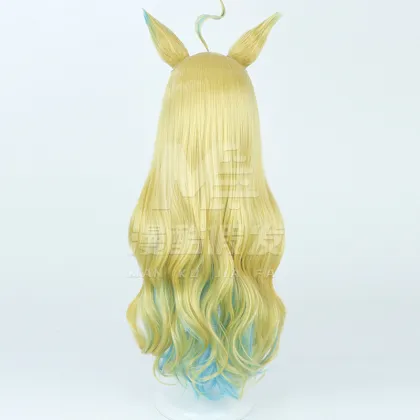 Uma Musume Shin - Uchuu Cosplay Wig