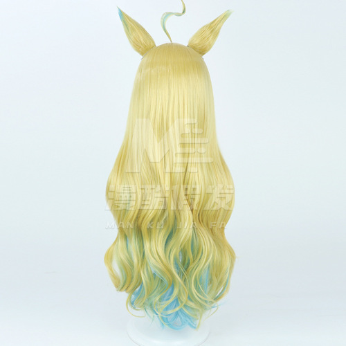 Uma Musume Shin - Uchuu Cosplay Wig 3